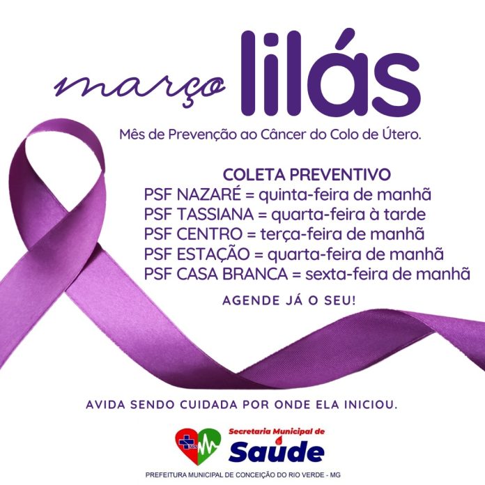 WhatsApp Image 2023-03-07 at 15.39.02 (1)